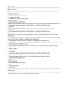 сертификат/документ Университетской клиники Я здорова на проспекте Андропова