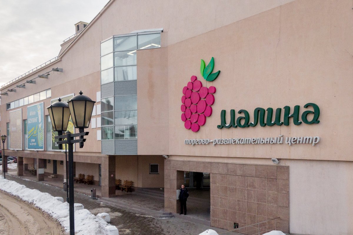 Компания AKTIVO - отзывы, фото, цены, телефон и адрес - Финансы ...