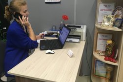Турагентство Санторини, с рейтингом 3.9 - находится по адресу Нижний Новгород, Казанское шоссе, 9 