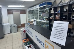 Авторизованный сервисный центр В-Холдинг, с рейтингом 3.4 - находится по адресу Смоленск, улица 25 Сентября, 30а 