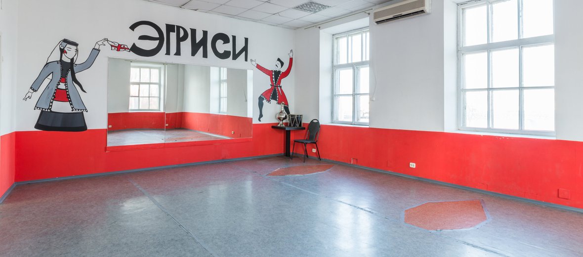 Фотогалерея - Школа танцев Эгриси на метро Курская