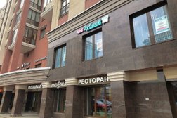 Стоматология "Мой Зубной", с рейтингом 4.8 - находится по адресу Санкт-Петербург, Московский проспект, 139 к2 