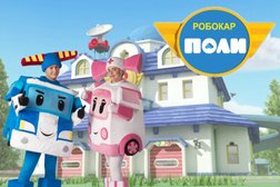 Игровая комната для детей Не дома, с рейтингом 4.6 - находится по адресу Челябинск, улица Салавата Юлаева, 32 