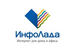 Телекоммуникационная компания ИнфоЛада, с рейтингом 4.2 - находится по адресу Самара, проспект Карла Маркса, 200 