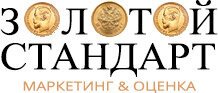 Начни стандарт. Золото стандарт эмблема. Золотой стандарт компания. Эмблема продукции золотой стандарт. Золотой стандарт Лиры.