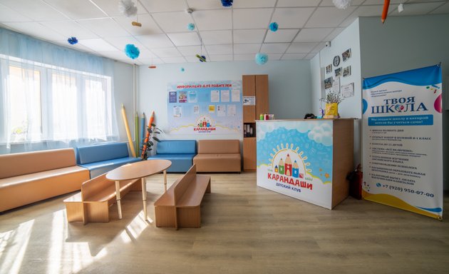 Фонд «ПроДетство» оснастил мебелью рязанский дом ребенка