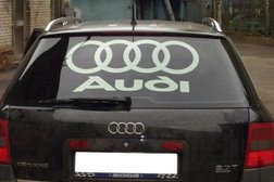 Установочный центр AUTODOP33, с рейтингом 4.8 - находится по адресу Владимир, улица Усти-на-Лабе, 37 