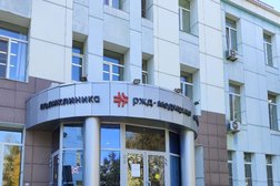 Клиническая больница РЖД-Медицина, с рейтингом 3.8 - находится по адресу Екатеринбург, Гражданская улица, 9 