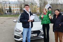 Автошкола Клаксон, с рейтингом 4.5 - находится по адресу Республика Татарстан, Казань, улица Степана Халтурина, 3 