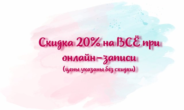 Птоз после ботокса: что делать, если опустились веки?