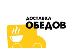 Служба доставки обедов, с рейтингом 4 - находится по адресу Мурманск 