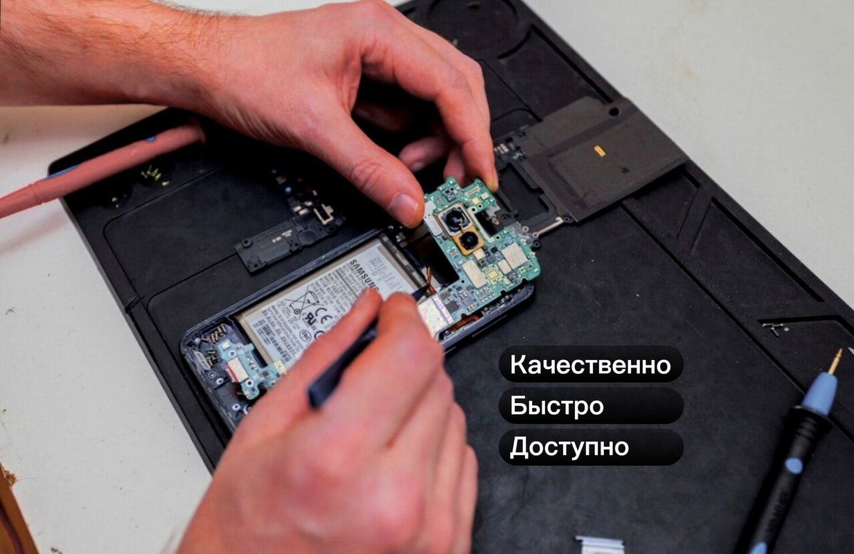 фотография Сервисного центра по ремонту бытовой техники Force на Молодогвардейской улице