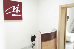 Офис недвижимости Миэль, с рейтингом 3.8 - находится по адресу Москва, проспект Вернадского, 105 к4 