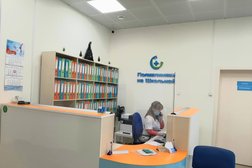 Поликлиника на Школьной, с рейтингом 2.8 - находится по адресу Московская область, Дмитров, Школьная улица, 10 