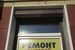 Мастерская по ремонту бытовой техники на улице Советской Армии, с рейтингом 3.5 - находится по адресу Пермь, улица Советской Армии, 72/3 