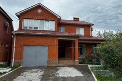 Компания НЕрабочий дом, с рейтингом 5 - находится по адресу Новороссийск, Южный район, 5-я бригада, 353900, улица Голикова, 6 