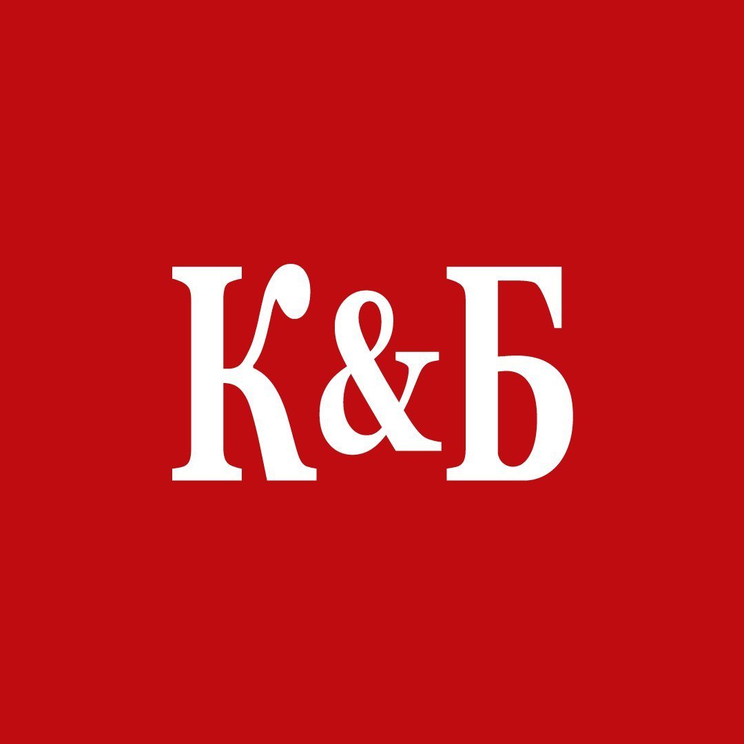 Сайт Магазина Красный
