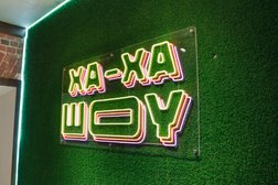 Компания по организации праздников Ха-ха шоу, с рейтингом 4.2 - находится по адресу Москва, Бауманская улица, 58 ст4 