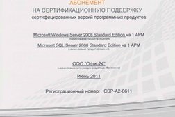 печать документов рядом со мной спб