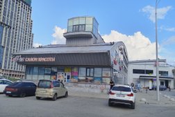 Компания по аренде автомобилей Звёздный, с рейтингом 4.5 - находится по адресу Екатеринбург, улица Щербакова, 4 