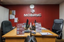 Склад индивидуального хранения вещей Мобиус, с рейтингом 4.7 - находится по адресу Москва, улица Подольских Курсантов, 3 ст7а 