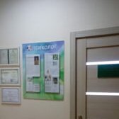 Кабинет психолога в Дзержинском районе