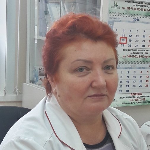 Татьяна Ивановна Живетьева