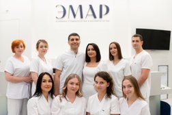 Клиника косметологии и стоматологии ЭМАР, с рейтингом 5 - находится по адресу Республика Карелия, Петрозаводск, улица Чапаева, 42А 