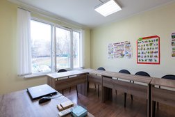 Международный образовательный центр ICAN, с рейтингом 5 - находится по адресу Москва, Беловежская улица, 39 к6 
