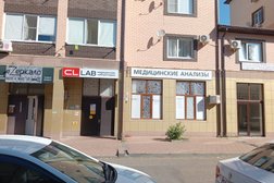 Медицинская лаборатория CL Lab, с рейтингом 3.4 - находится по адресу Республика Адыгея, пгт Яблоновский, улица Гагарина, 144/1 к1 