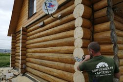 Строительная компания Плотницкая Артель, с рейтингом 4.2 - находится по адресу Московская область, пос. Радужный, Песковское шоссе, 1Б 