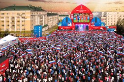 Фестиваль болельщиков FIFA, с рейтингом 4 - находится по адресу Саранск, Советская площадь 