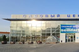 Садовый центр SemFart, с рейтингом 3 - находится по адресу Липецк, улица Катукова, 7 