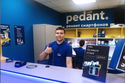 Центр по ремонту смартфонов, планшетов, ноутбуков Сервис Pedant.ru, с рейтингом 4.9 - находится по адресу Санкт-Петербург, Елизарова проспект, 15 