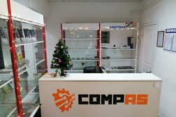 Сервисный центр CompAS, с рейтингом 3.6 - находится по адресу Брянск, Ульянова, 9 