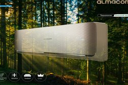 Магазин Электрокомплекс in corporation, с рейтингом 3 - находится по адресу Алматы, Суюнбая проспект, 2 к9 