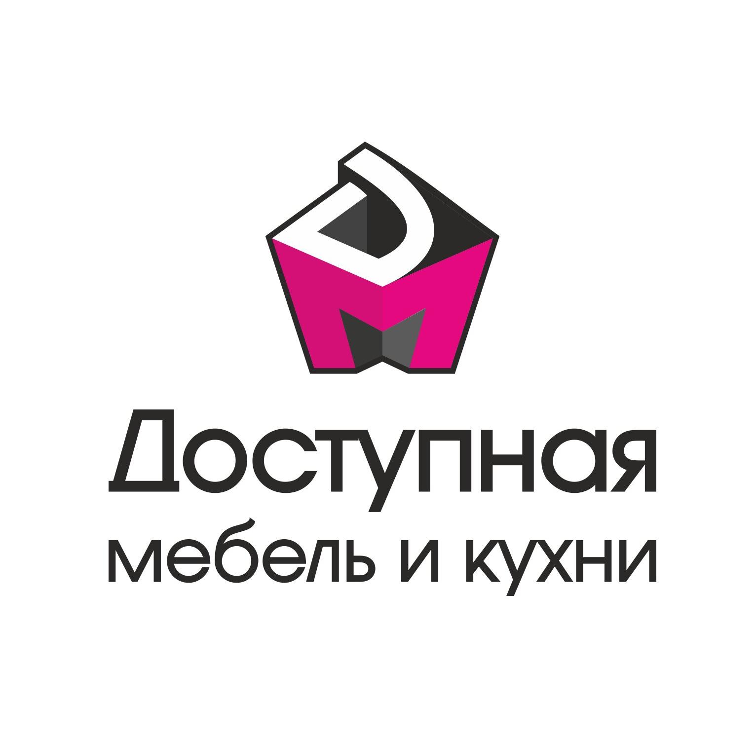 Https доступная мебель online