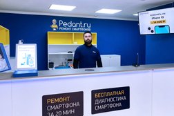 Центр по ремонту смартфонов, планшетов, ноутбуков Сервис Pedant.ru, с рейтингом 5 - находится по адресу Новороссийск, проспект Ленина, 13 