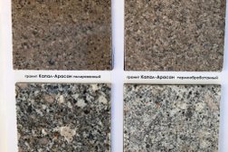 Компания Rich Stone S, с рейтингом 5 - находится по адресу Алматы, улица Толе Би, 189 