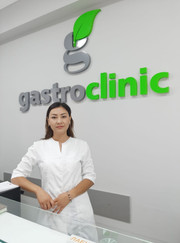 Гастроэнтеролог Рахат Абликимовна Якупова