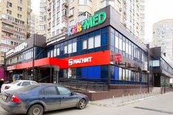 Детский центр здоровья Kids med, с рейтингом 2.5 - находится по адресу Краснодар, Российская улица, 72/1 к2 