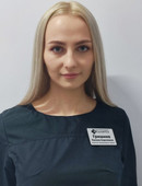 Гришина Полина Сергеевна