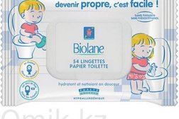 Интернет-магазин детских товаров omik.kz, с рейтингом 3.5 - находится по адресу Алматы, Жамбыла, 114/85 