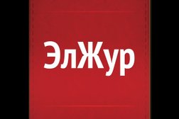 Лицей №1, с рейтингом 2.7 - находится по адресу Калининградская область, Балтийск, проспект Ленина, 41 