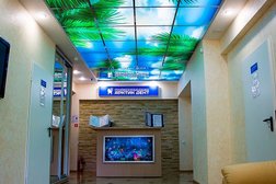 Стоматологическая клиника Арктик Дент, с рейтингом 3.6 - находится по адресу Мурманск, Флотский проезд, 3 