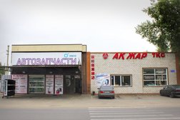 Ак Жар