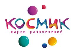 Космик