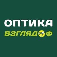 Лого оптики. Вывеска оптики. Первая оптика кострома. Елец оптика. Коммунаров 75 елец.