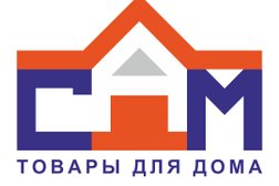 Магазин замков и фурнитуры Сам, с рейтингом 5 - находится по адресу Магнитогорск, Советская улица, 160А 