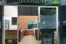 Ломбард-экспресс, с рейтингом 4.3 - находится по адресу Тамбов, бульвар Энтузиастов, 1 